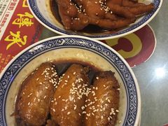 -丞记传承(海口桫椤湾店)