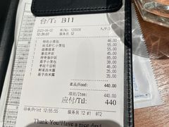 -鼎泰丰(德基广场店)