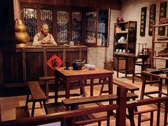 -广州神农草堂中医药博物馆