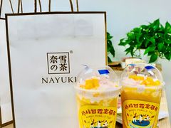 -奈雪的茶(石厦时代广场店)