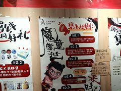 -艺塔木美学教育(和达校区)
