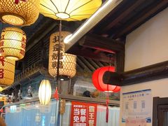 -永安水煮活鱼·仪征土菜院子