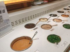 -新辣道鱼火锅(上地华联店)
