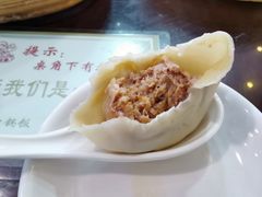 -苏亦铭馄饨店(凤凰西街店)