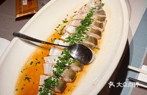 Ganpu Scallion Fragrant White Fish