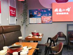 -周鱼小馆石锅酸菜鱼(活力汇店)