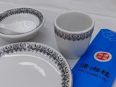 -潇湘楼(环保园店)