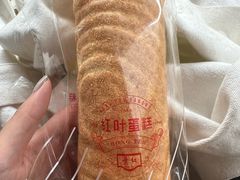 -红叶蛋糕(广达路总店)