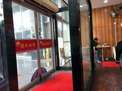 门面-德泓面馆(颐高店)