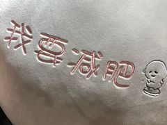-巴黎贝甜(五道口店)