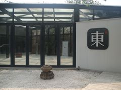 -北京国子监胡同