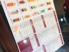 -贡茶(胜利夹层店)