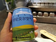 -很久以前羊肉串(南京路第一百货店)