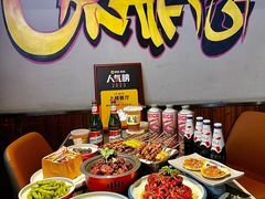 -醉炫音速烧烤·干煸菜(沙河总店)