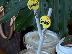 -Seesaw Coffee(朝阳大悦城店)