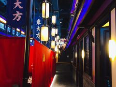 -東大方(武康千秋广场店)