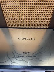 -星港国际·Skin皮肤专研·皮肤管理