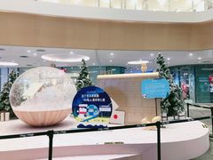 -深圳来福士广场