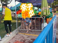 -欢乐水魔方水世界