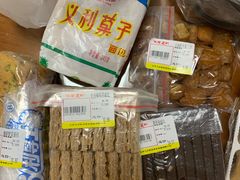 -百年义利(黄寺大街店)