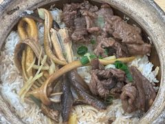 -文记煲仔饭