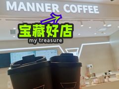 -Manner Coffee(万象前海店)