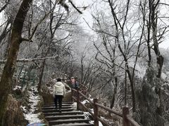 -九峰山