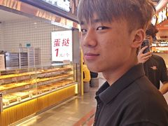 -太子浓心·港式猛火小锅米线(探十里店)