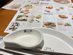 -苏小柳手作点心(控江旭辉分院)