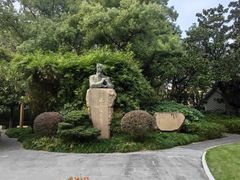 -徐家汇源景区-衡山公园