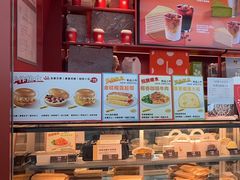 -贝瑞咖啡(深圳机场店)