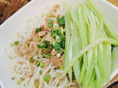 椒麻牛肉拌面-余丞记川渝面馆(云峰店)