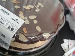 -山姆会员商店(邻瑞广场店)