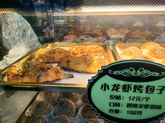 -丝路传奇·中国拉面航母店(北医三院店)