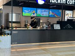 -瑞幸咖啡(7号国际商业中心店)