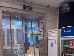 -眉州东坡(团结湖店)