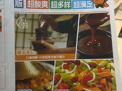 -黄记煌三汁焖锅(崇文门店)