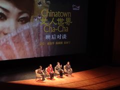 -北京大学百年讲堂