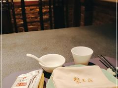 -成隆行·蟹王府(九江路店)
