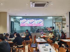 -三味鱼屋(琥珀山庄店)