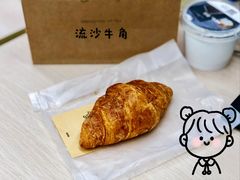 流沙牛角-喜茶(深圳福田星河COCO Park店)