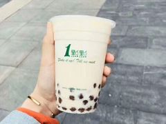 -1点点(河南中路店)