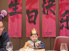 -云客来·花园餐厅(洛社店)