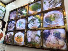 -正宗潮州鱼蛋粉(长寿西路店)