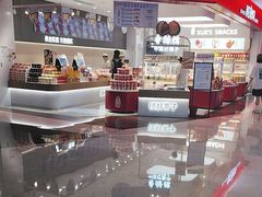 -福田卓悦INTOWN购物中心