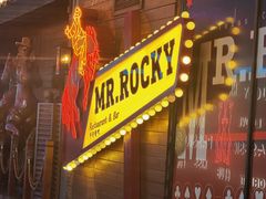 -MR.ROCKY洛奇先生·西餐&酒吧(琶醍店)