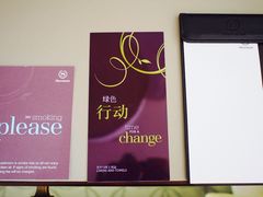 iphone_upload_pic-上海嘉定喜来登酒店