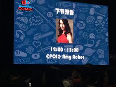 -上海跨国采购会展中心
