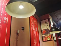-醉烧膘·烧烤夜宵王(总店)