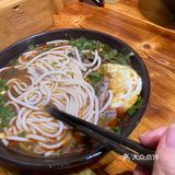 一碗温暖的粉[调皮][调皮]